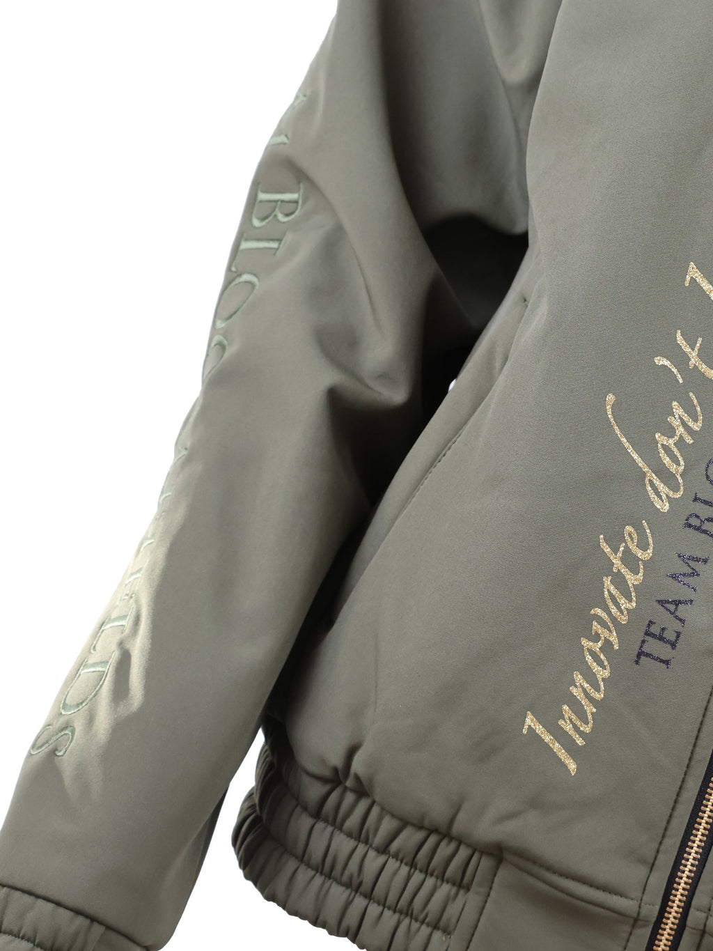 Felicity Olive  Showerproof Jacket